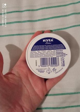 Крем nivea, виробництво німеччина2 фото