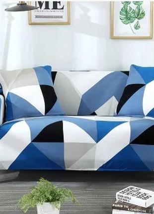 Готовые чехлы на диваны 3-х местные, стильные чехлы на диваны без оборки homytex с рисунком ромб сине голубой
