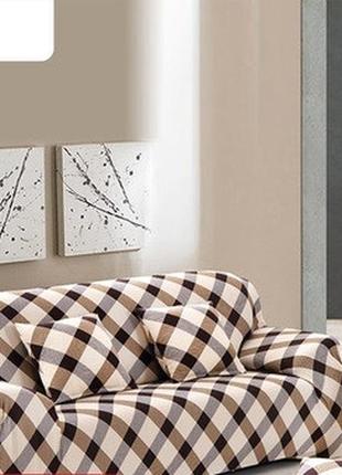 Чехлы на 2-х местные диваны на резинке, чехол на диванчик двухместный homytex с рисунком клетка коричневая