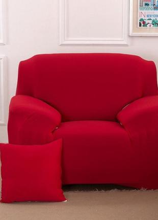 Чохли для крісел натяжні, натяжна чохол на крісло без спідниці homytex біфлекс червоний різні кольори