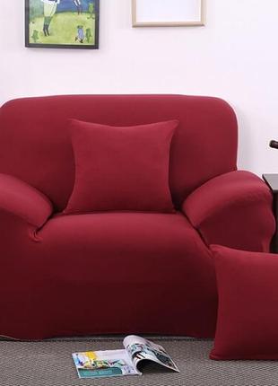 Чехлы на кресла без юбки, натяжные чехлы на кресла homytex бифлекс разные цвета бордовый
