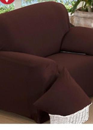 Чехлы на кресла натяжные, натяжной чехол на кресло без юбки homytex бифлекс  коричневый