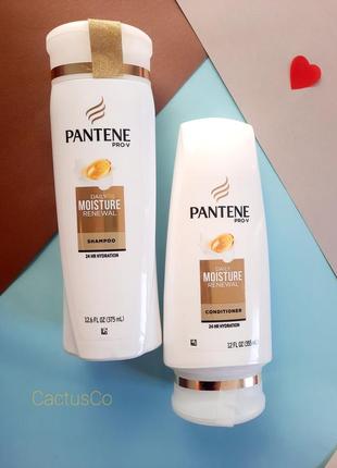 Шампунь pantene pro-v зволоження.1 фото