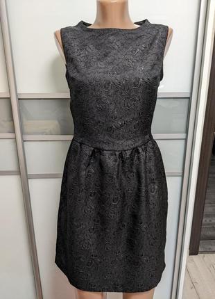 Ефектне плаття