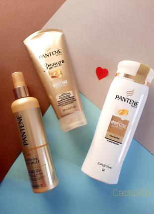 Шампунь pantene pro-v зволоження.3 фото