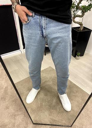Джинсі 8