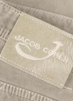 Sale | брюки - чиносы jacob cohen оригинал