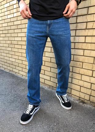 Джинсы