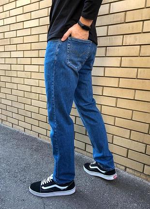 Джинсы 2