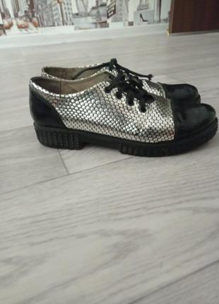 Лофери 🖤🤍