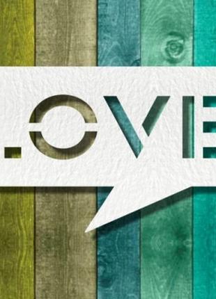 Чипборд "love"