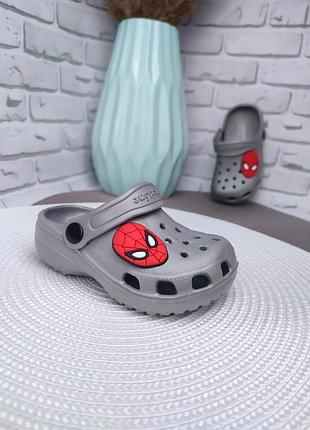Кроксы для мальчика - детские сабо