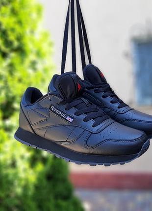 Чоловічі чорні шкіряні кросівки reebok classic 🆕 кросівки рібок