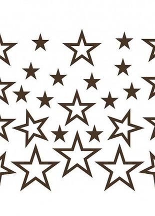 Чипборд "звезды"