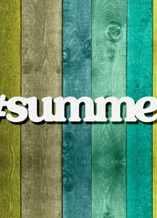 Чипборд "summer"