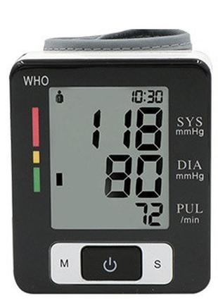 Тонометр автоматический для измерения давления ukc blpm 29