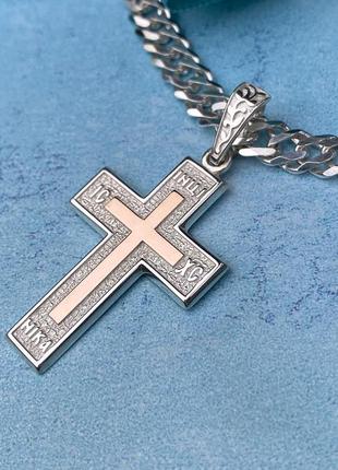 Крестик серебро с золотой пластиной , 925 и 375 проба