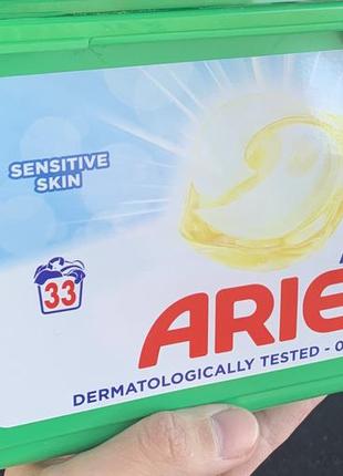 Ariel sensitive skin 33 шт.