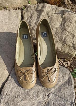 #бролито туфли