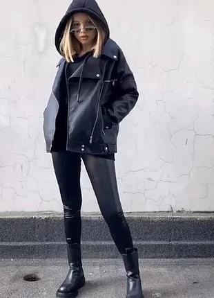 Косуха / кожаная куртка oversize