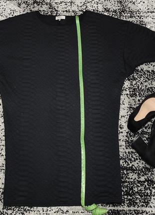 Платья летучая мышь