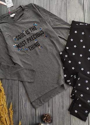 Комплект лонгслив, лосини