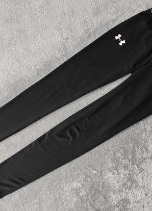 Лосины спортивные  under armour