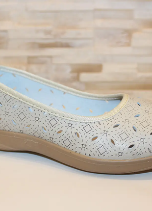 Туфлі жіночі балетки бежеві натуральна шкіра т1477