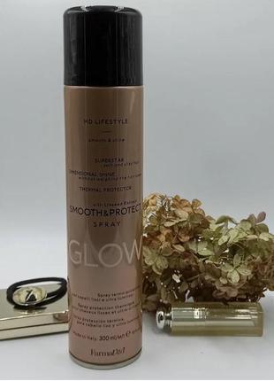 Сухий термозахисний спрей для випрямлення волосся - farmavita hd life style smooth and protect spray