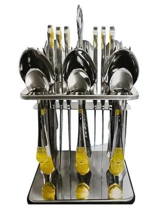Набор столовых предметов zepter на подставке zp-030 набор столовых приборов