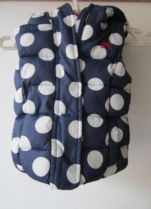 Жилетка designed with love