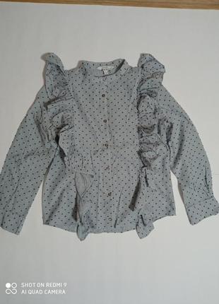 Рубашка & other stories