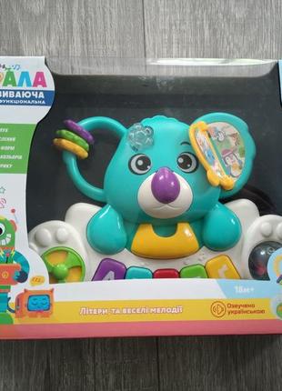 Развивающая игрушка "коала*