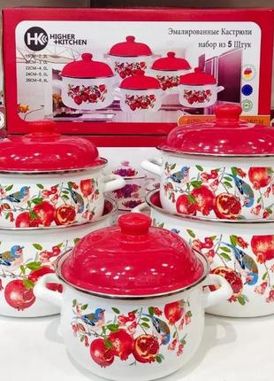 Набор эмалированных кастрюль higher kitchen
