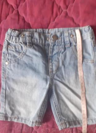 Джинсові шорти