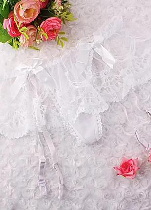 Пояс для чулок белый кружевной и стринги