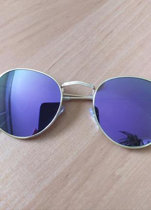 Дзеркальні окуляри з фіолетовим відтінком круглі