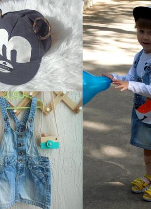 Джинсовый сарафан