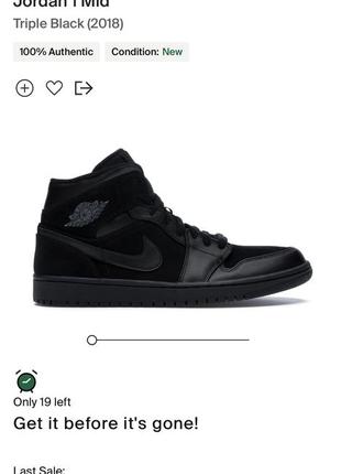 Latest nike jordan 2018 outlet