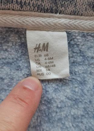 Кофта на флисе нм 4