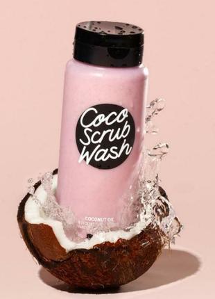 Victoria's secret coco scrub wash коко вікторія сікрет скраб-гель1 фото