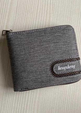 Мужской кошелёк серый меланж с коричневым комбинированый эко-кожа hengsheng