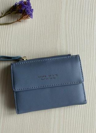 Жіночий короткий гаманець з екошкіри блакитний