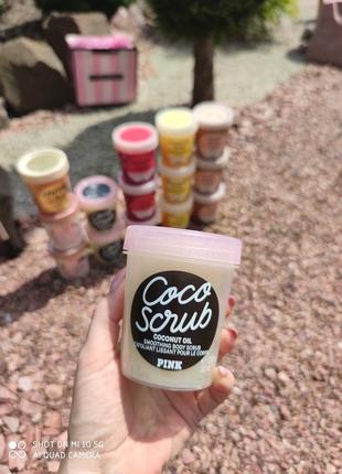 Victoria's secret coco scrub-скраб вікторія сткрет