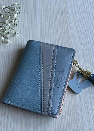 Женский короткий кошелек из эко кожи трехцветный голубой fashion classic1 фото