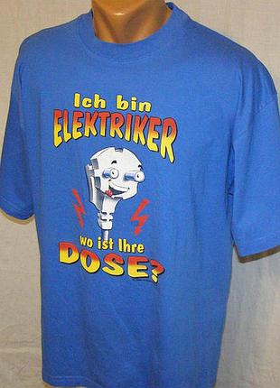 Стильна хлопковая мужская футболка прикольна