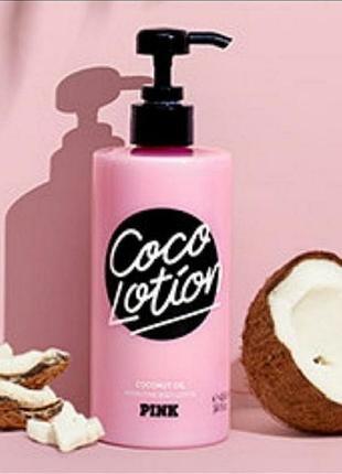 Victoria's secret coco lotion лосьйон виктория сикрет