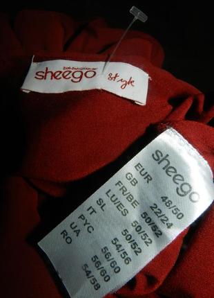 Жеснтвенная,ошатна,стрейч блузка-туніка,великого розміру,sheego9 фото