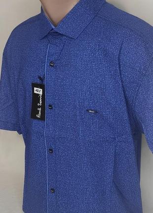 Рубашка мужская с коротким рукавом батальная paul smith vk-0121 синяя в принт стрейч коттон турция, тенниска4 фото