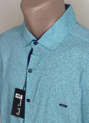 Рубашка мужская с коротким рукавом батальная paul smith vk-0122 голубая в принт стрейч коттон турция, тенниска5 фото